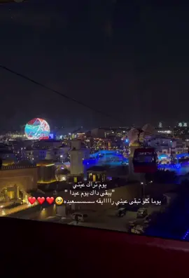 #fyp #اكسبلور #احمد_فتح_الله_البندول❤️❤️ #الشعب_الصيني_ماله_حل😂😂 #اغاني_سودانية 