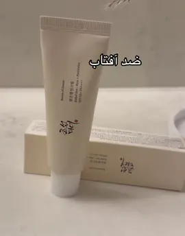 #beautyofjoseonsunscreen #koreanskincare #sunscreen 