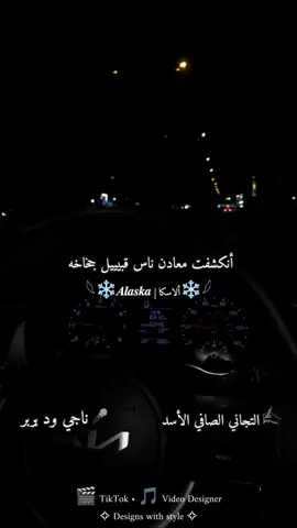 غربال المواقف جابو كلو وساخة 💔#creatorsearchinsights #الدوبيت_غنا_الباديه_المفضل #الدوبيت_والمسادير_السودانية #شعراء_وذواقين_الشعر_الشعبي 
