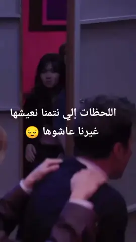 اكتر فيديو قهرني 😔💔#احبكم_يا_احلى_متابعين #btsxarmy #bts_official_bighit 