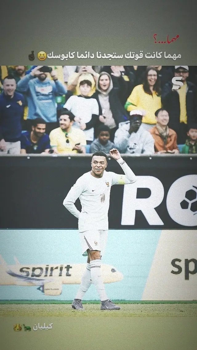 الكليان💀⚔️#الملكي_سيد_اوروبا🔥🇪🇸 #راموس_شيخ_القبيله🇪🇦👑 #الريال_يمرض🥵_لاكن_لايموت #لايك__explore___ #الملكي_سيد_اوروبا🔥🇪🇸 