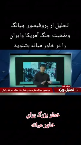 #LIVEIncentive #viral_video #viral_video_tiktok  #like 