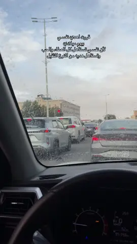 احس مليت من هدايا الكيك والقهوه قلت اهدي نفسي لاتنتظرين احد يهديك دلعي نفسك وانبسطي  محل جوهرة سدن لاتتعدونه تعاملهم واسعارهم كويسه @سدن للذهب والمجوهرات💎. #for #happybirthday #تصويري #قهوتي #explore #ذهب 