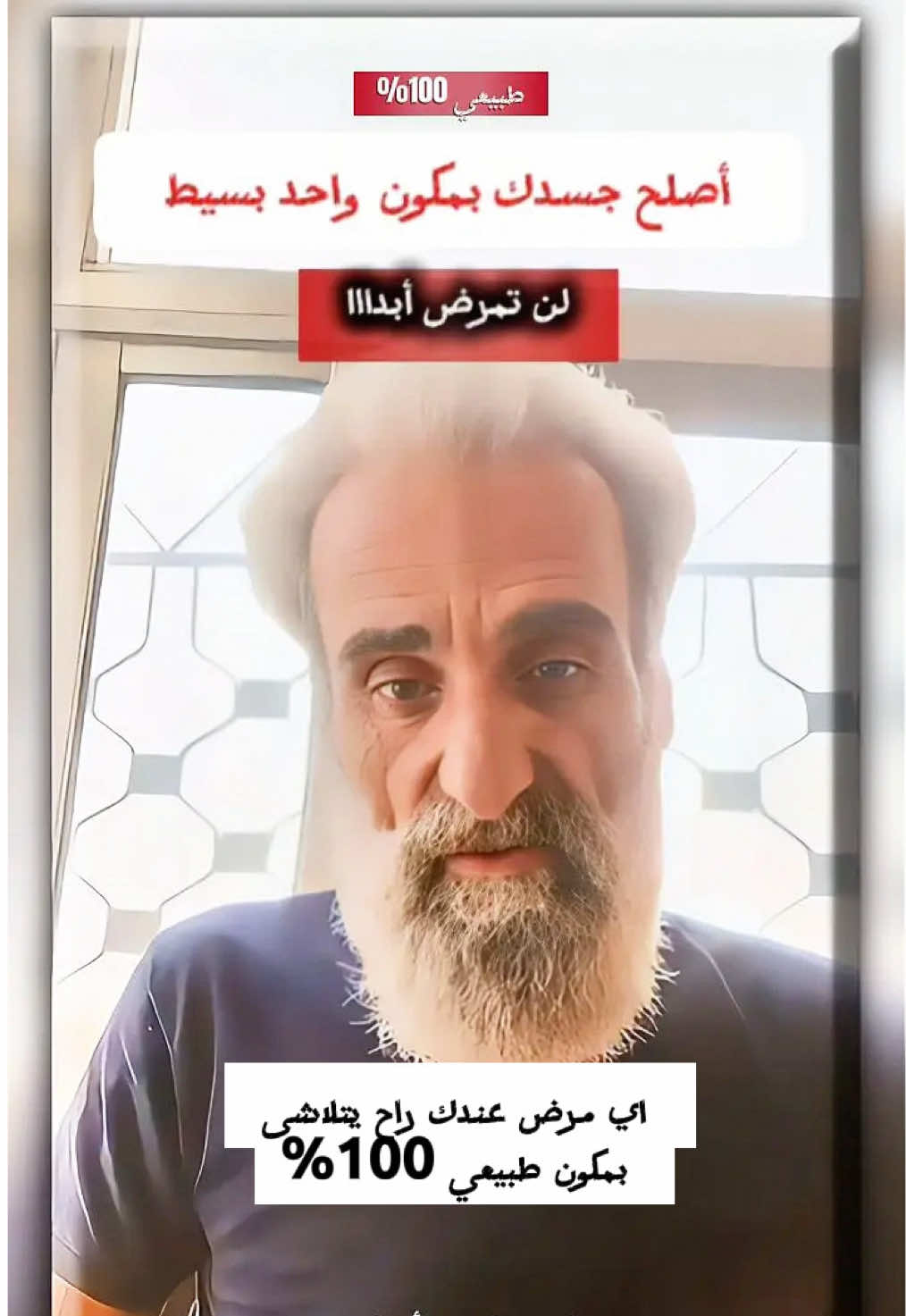 @هرمس  & سيشات.    جنون المعرفة  #وعي #طاقة #الذكاء_الاصطناعي #الجزائر #الحرية  للاستشارات تواصلو مع الأخ داوود على    +962 7 9068 6945