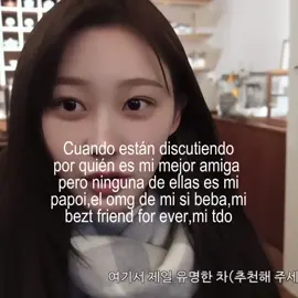 Día 26 dedicándole una cuenta a mi mejor amiga// perdón por no haber subido ayer Esque me castigaron ozi jejeej #podercerdito❤️ #pinchetiktokponmeenparati #viral #sacameenparatiporfaa #AMOAMIMEJORAMIGA
