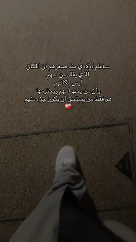 #اكسبلور #الشعب_الصيني_ماله_حل😂😂 #fyp #viral #foryoupage❤️❤️ 