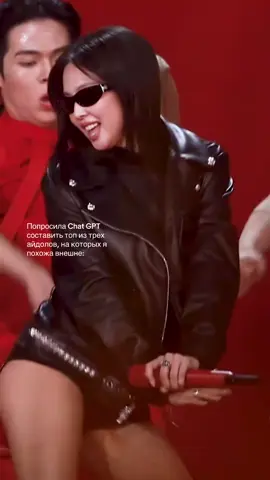 #majennes #viraltiktok 