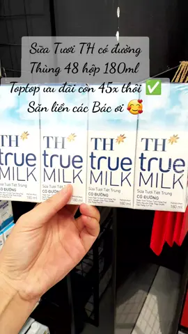 Sữa TH có đường #suath  #suathtruemilk  #tamnguyen 