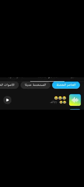 #نارين_بيوتي 