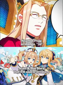 Finally they added Seamus Pegg in the game “ he is Jean and Barbara’s Dad “ #GenshinImpact #hoyocreators #genshinimpactedit #jeangenshinimpact #barbaragenshinimpact @GenshinImpact_En 