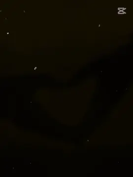 কথা টা কেমন 