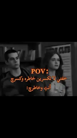 محد يستاهل تضحيله مو صح؟ #fypppppppppppppppppppppp #fyppppppppppppppppppppppp #اكسبلورexplore #مالي_خلق_احط_هاشتاقات #الشعب_الصيني_ماله_حل😂😂 