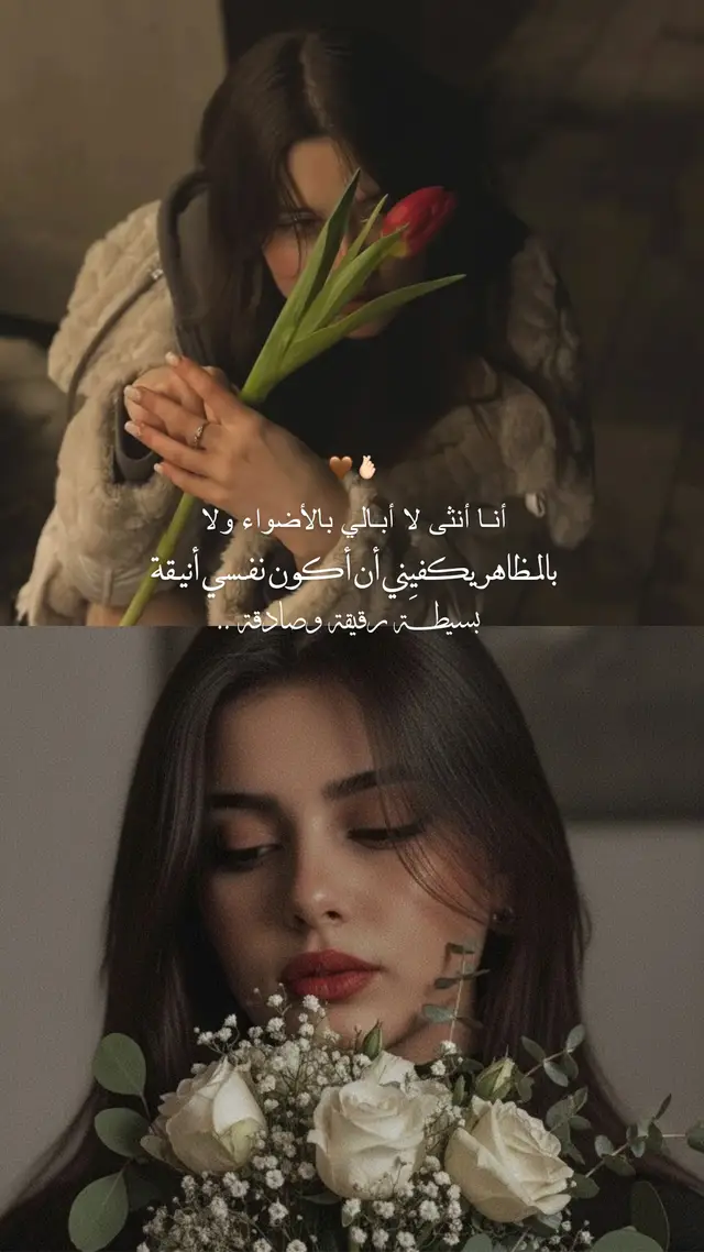 #تصميم_فيديوهات🎶🎤🎬 #fyp #CapCut 