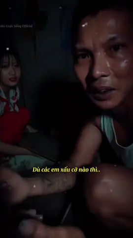 Xấu hay đẹp đừng nên đánh giá họ qua vẻ bề ngoài. #tuongradio #tuongradioofficial #xuhuong #LearnOnTikTok #fyp #viral #sad #tinhyeu #cuocsong #tamtrang #locphuho 