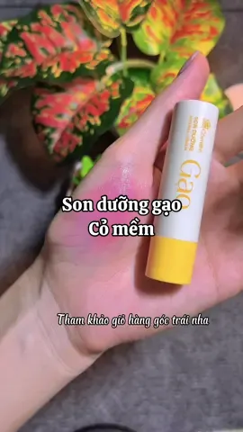 Son dưỡng gạo cỏ mềm, làm mềm môi, hỗ trợ giảm thâm, an toàn lành tính #sonduonggao #comem #sonduongcomau 