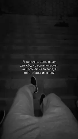 #homidow👨🏻‍🦯 #fyp 