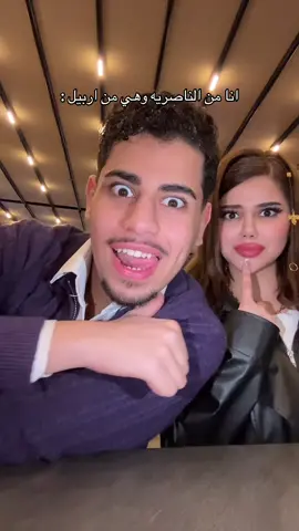 انا و ايه محمد  قلبي 😱🤯😍💜#محمد_ابو_غطه #ايه_محمد 