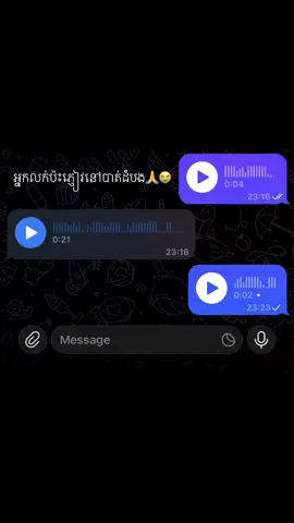 លើសអត់បងៗ😭 #មានស្តុកស្រាប់កម្មង់ភ្លាមបានភ្លាម #instocknow✅❤️ 