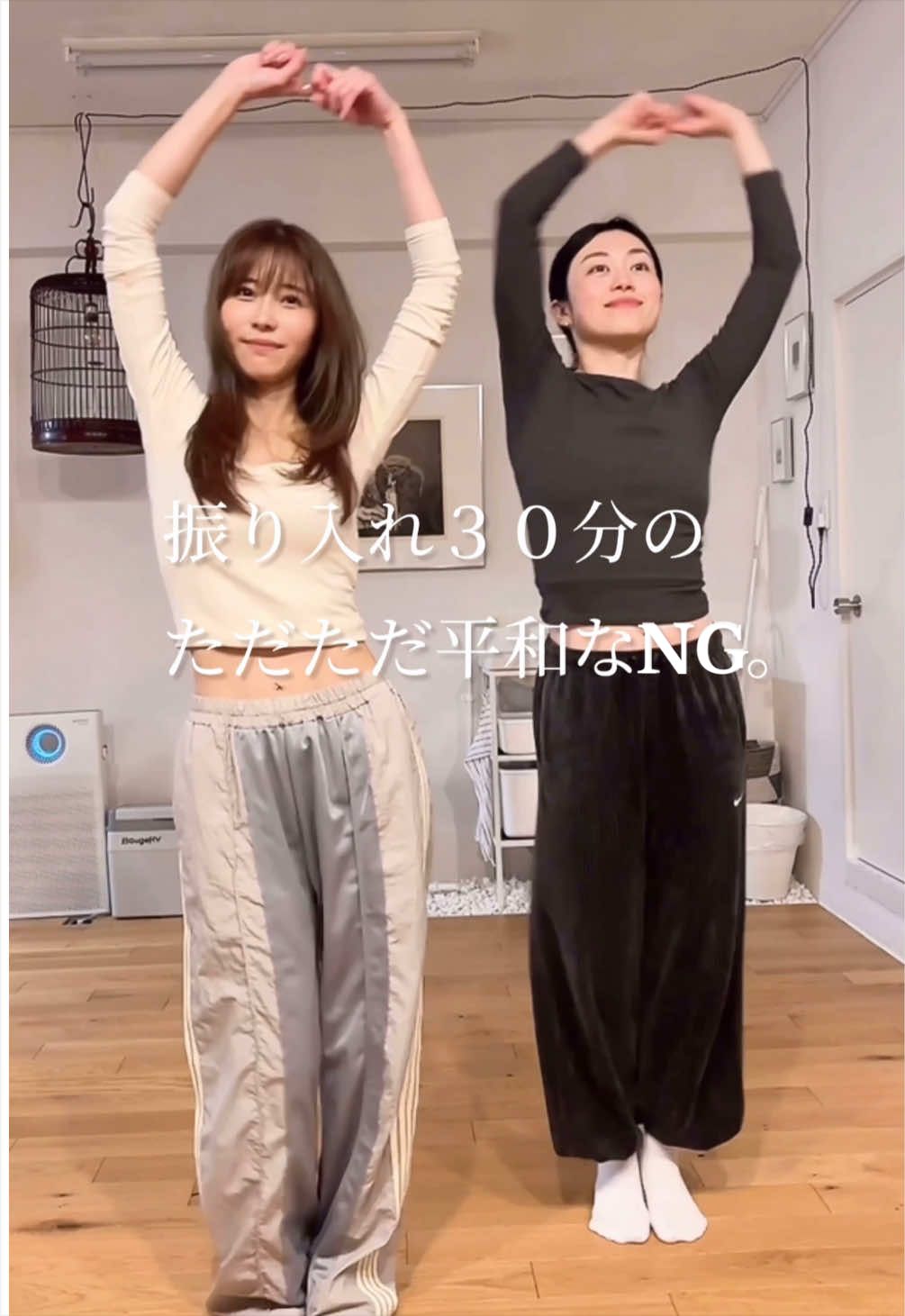 ひとつ前にヘラヘラしたのがあがってます @Kana Mabuchi  #劇薬中毒 