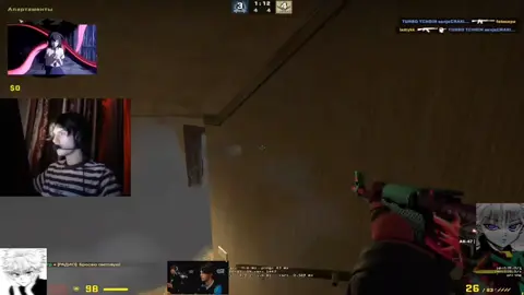 СЪЕЛ ПУЛЮ #cs#csgo#counterstrike#деко#deko