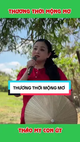 THƯƠNG THỜI MỘNG MƠ - Sáng Tác : Hoàng Ngọc Sơn - Trình Bày : Thảo My 
