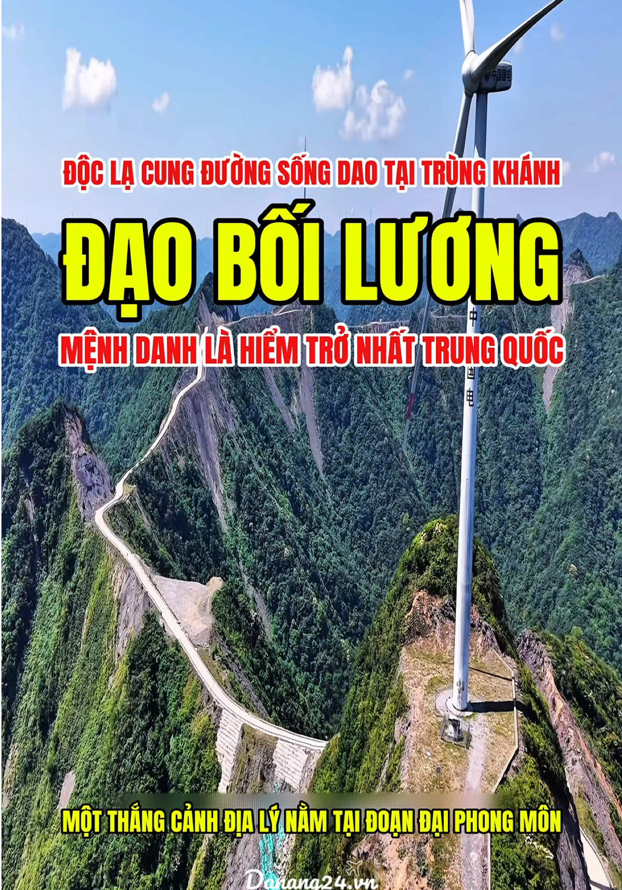 Đây là Đạo Bối Lương cung đường được mệnh danh là nguy hiểm nhất 😱 của Trung Quốc 🇨🇳 #trungquoc #hellochina #doclatrungquoc #china #Chongqing 