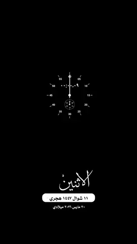 #القران_الكريم #تلاوة_خاشعة #تصميم_فيديوهات🎶🎤🎬 #واتساب #حالة_واتس صباح_الخير مساء_الخير