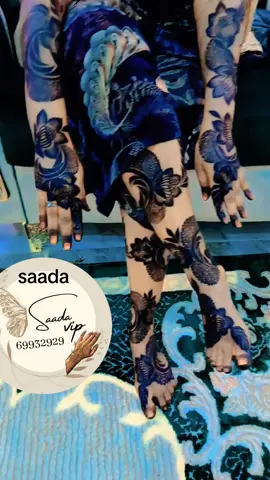 #tchadien🇹🇩tiktok #visibilite #hinnasaada #69🌹93🌹29🌹29 