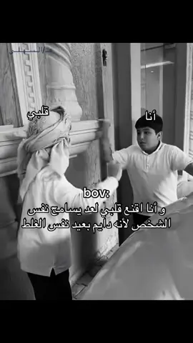 @فراج قزيع السهلي @احمد قزيع السهلي @عبدالعزيز المري @محمد بن قزيع السهلي @ناصر بن قزيع @mnklopsxk @هذال قزيـع السهلي @عبدالله قزيع السهلي @سيف قزيع السهلي @قزيع فراج السهلى 