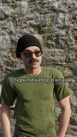 800 часов на собеседовании #rust #rustgame #rusttok #rustconsole #rustclips 