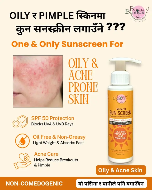 #oilyskin #sunscreen #pimpleskin #sunscreenoilyskin #beautybasicsbynaz 
