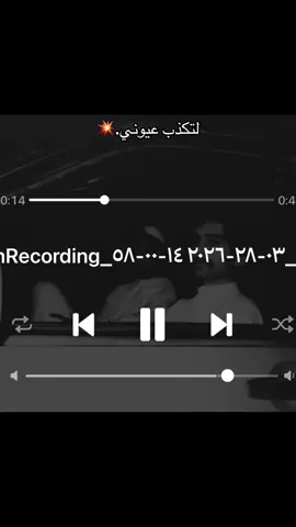 #البصرة #اغاني #طرب #هيوه_بصراويه #fyp 