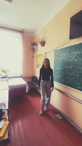 Ще один варіант😍🫶🏻