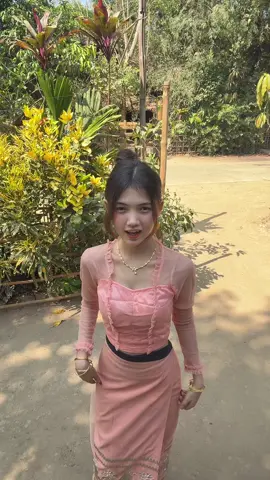 တစ်ဖက်ကမလိုချင်တာကိုမေတ္တာတွေအတင်းမပေးတော့ပါဘူးဗျာ☺️@Eain2 