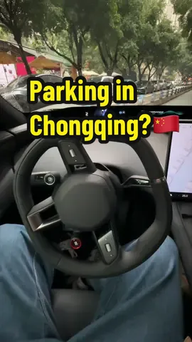 Silent 1 minute. Experiencing parking on the unique street of Chongqing. #chongqing #xiaomiyu7 #yu7 #autopark #chinatech 