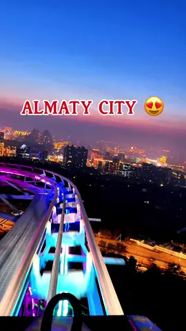 Алматы жер жәнаты ғой 😍 #almaty #рек 