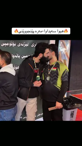 @Mara penjweny @Hiwa Saidawa #amer_pool🎱 #مصر_السعوديه_العراق_فلسطين #سليمانيه_كردستان_العراق_هولير_كةركوك🇮🇶 #CapCut 