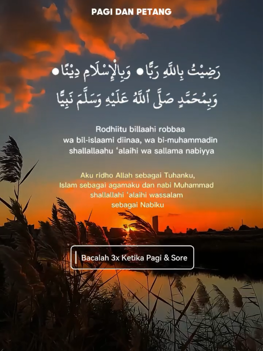 Dzikir Pagi & Sore Hari #dzikir  #doadanharapan  #syawal1447h  #capcut_edit 