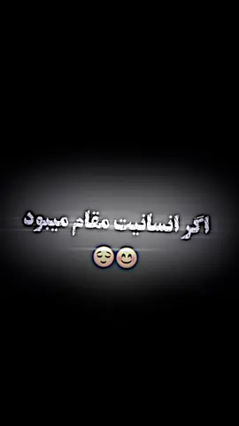 😍♥️. . . . . . . . . . . . . . . . . . . . . . . . . . . #viral_video_tiktok_afghan #فاریووو #foryou #foryoupage❤️❤️ #محمدص🩵🩵🩵🩵🩵😊😊😊🫠
