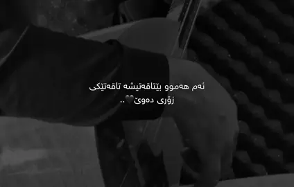 #foryoupage #fybシ 🥲💔.
