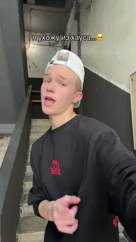 💔