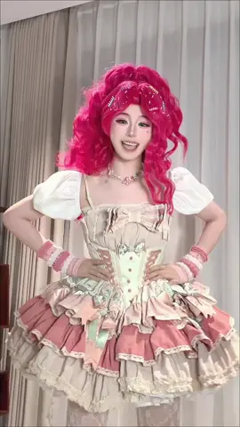 My name is Pinkie Pie! #mylittlepony #pinkiepie #cosplay #douyin抖音 