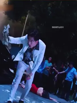 Phim tên Thiếu gia ngông cuồng và cái kết