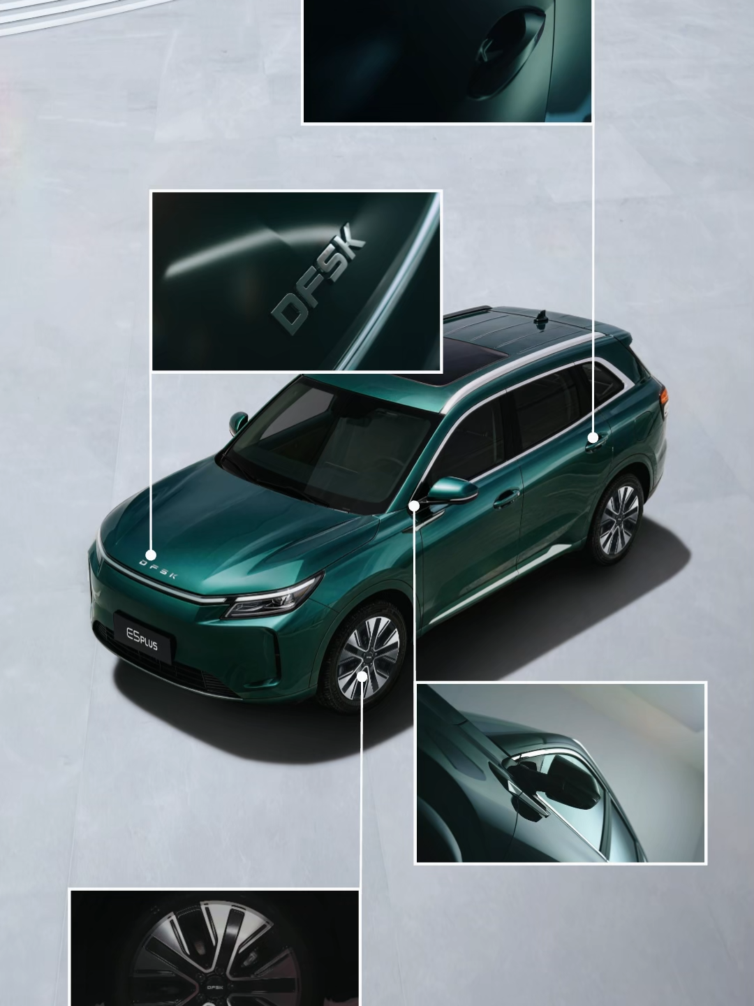 It's all in the details. Every line, every light—made to elevate your drive. #DFSK #E5PLUS #loveineverydetail #DrivesForBetter #CarTok