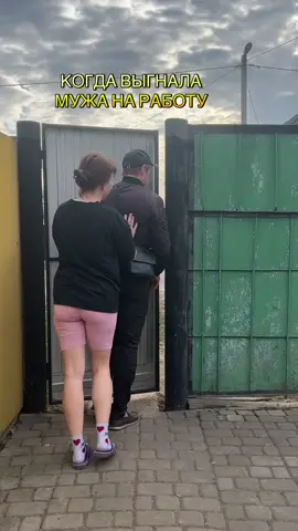 Спрей-Пена АНТИЖИР👍🏻 Артикул на ВБ :216271577 Артикул на ОЗОН:3099121450 Более 100000 положительных отзывов на Маркетплейс👍🏻