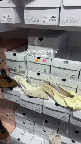 @deichmann_schuhe hat so schöne Kitten Heels😍 #deichmann #kittenheels #deichmannhaul #shopping #kittenheelsdeichmann  