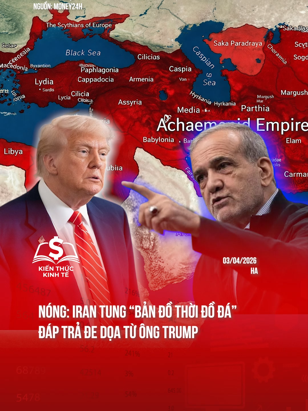 Nóng: Iran tung “bản đồ thời đồ đá” đáp trả đe dọa từ ông Trump #taichinhkinhte #taichinh #kinhte #tiktoknews #donaldtrump #xangdau #xang #news #iran #nato