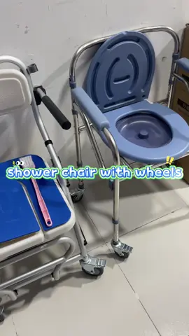 #homecare #foryou #nursing #fyp #toilet 