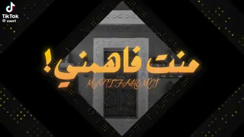 #creatorsearchinsights #مشاهير_تيك_توك #مشاهير_تيك_توك #اكسبلورررر 