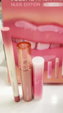 #romnd #lipgloss #liptrio #lipcombos #lipcombo 